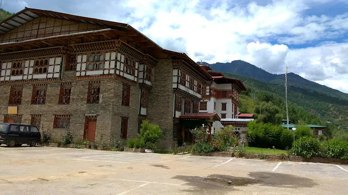 Folk Heritage Museum