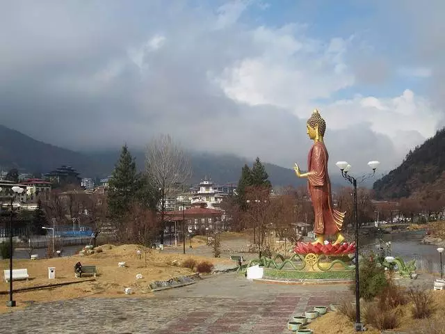 Motithang Takin Preserve