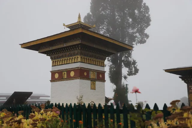 Radhi Village